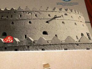 جهاز أبوظبي للرقابة الغذائية