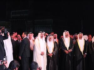 During the event