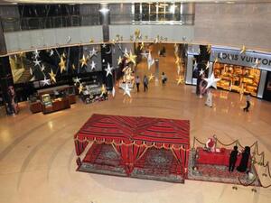 Ramadan campaign Glow in the month of Light at MODA Mall