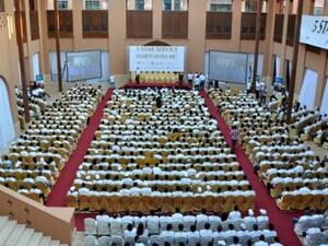 During the conference