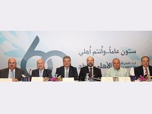 خلال الحدث