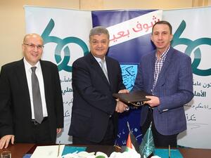 خلال الحدث