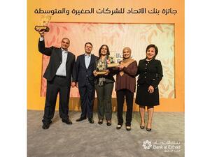خلال الحدث