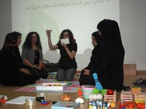 تهدف هذه المبادرة إلى تعزيز مهارات المعلمات بأساليب التعليم الأساسية مع الأطفال بمن فيهم ذوي الإعاقة