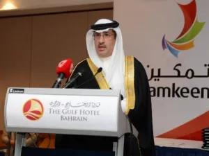 سعادة الشيخ محمد بن عيسى آل خليفة متحدثاً خلال الفعالية