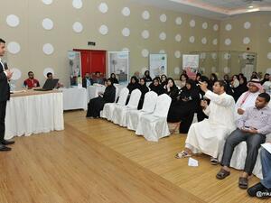 During the event