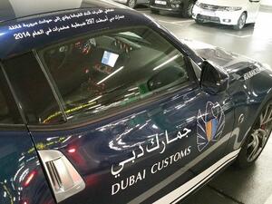 سيارة نيسان z370 الرياضية