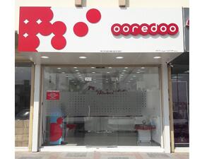 تأتي هذه الصالة التي تدار من قبل شركة ريتشارج عُمان (Recharge Oman) لتكون صالة الإمتياز الثالثة والعشرين