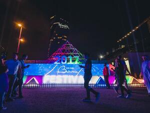 مهرجان البحرين للأضواء