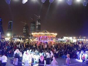 مهرجان البحرين للتسوق.