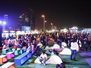 مهرجان البحرين للتسوق