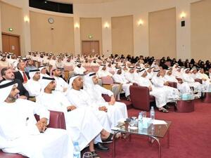 خلال الدورة الثالثة من برنامج قادة المستقبل
