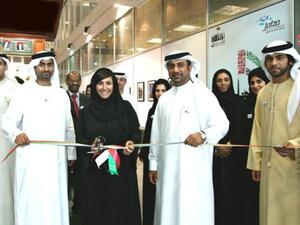 During the inauguration 