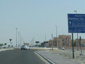 The works, with a cost tag of AED 276,998,000, are slated for completion in the first quarter of 2019.