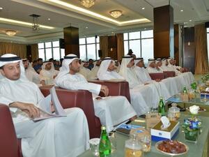 During the event