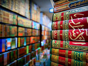 تأتي الأمسية الاحتفالية في ختام فعاليات الأسبوع يوم الخميس الموافق 28/04/2011