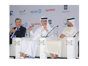 خلال الجلسة