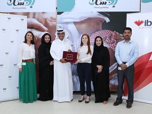 خلال إفطار كبار السن