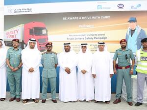 During the event