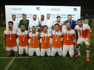 ‘AD Ports & Stakeholders’ Football Tournament 2016