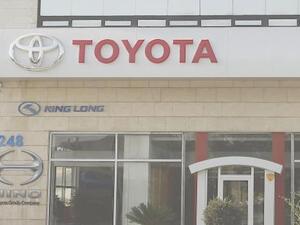 Markazia the sole distributor of Toyota Lexus and Hino trucks in Jordan.