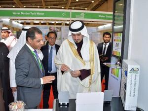 خلال الافتتاح