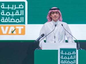 The Governor of GAZT, Suhail Abanmi. (SG)