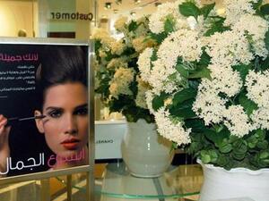 Fifty One East's Beauty Week will stretch from April 28 till May 7 and will showcase the trendiest and most glamorous beauty kits and offers