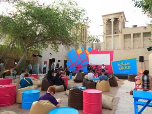 5th edition of SIKKA Art Fair in March 2015