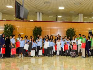 During the event