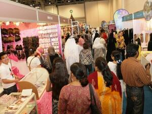Ramadan & Eid Fair at Expo Centre Sharjah