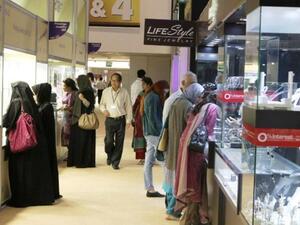 Sharjah jewellery fair