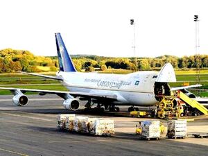 Saudi Airlines Cargo