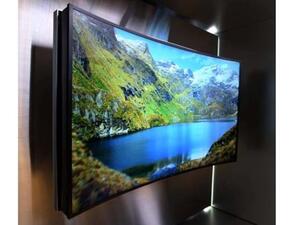 تلفاز سامسونج المقوس UHD بحجم 105 أنش