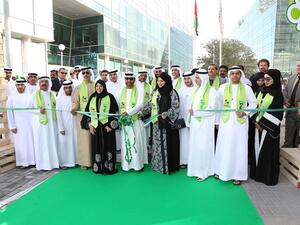 During the event