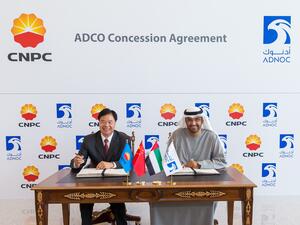 خلال التوقيع