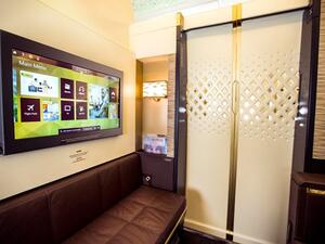 الاتحاد للطيران