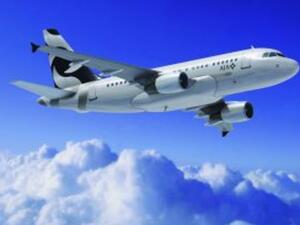 Al Jaber Aviation