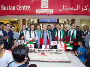 ABCR celebrates 44th National Day
