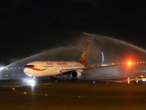 Abu Dhabi Airports Company