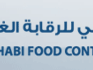 جهاز أبوظبي للرقابة الغذائية
