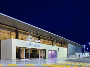 Abu Dhabi International Airport