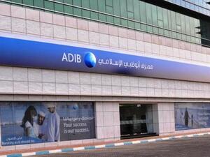 Abu Dhabi Islamic Bank