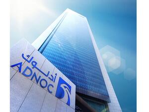 More than 141,000 Smart Tags have now been fitted to vehicles across the country, including 29,500 since ADNOC Distribution launched a free giveaway.