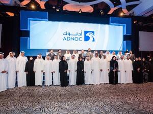 تم الإعلان خلال الحفل عن إعادة تسمية الجائزة لتصبح "جائزة أدنوك للتميز في الصحة والسلامة والبيئة"، لتعكس هدفها بتشجيع وتكريم الممارسات والمشاريع المبتكرة التي تسهم في ضمان سلامة وصحة الكوادر، والمجتمع.