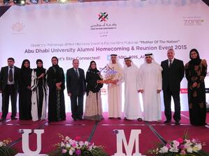 During the event
