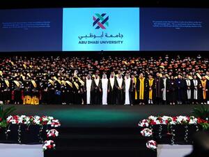 1080 خريج وخريجة من الدفعة العاشرة بجامعة أبوظبي