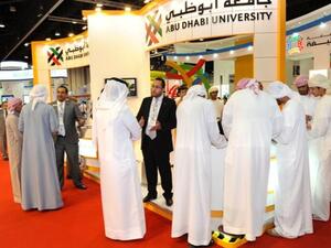 خلال مشاركة الجامعة في المعرض العام الماضي