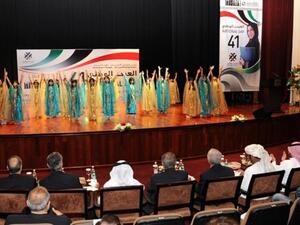 جامعة أبوظبي