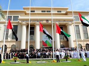 Abu Dhabi University 